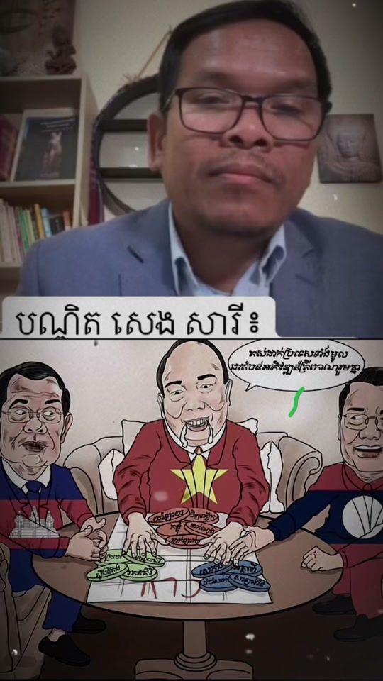 TikTok video thumbnail by khmerempire.181.035