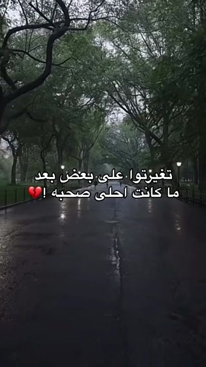 TikTok video thumbnail by weei911