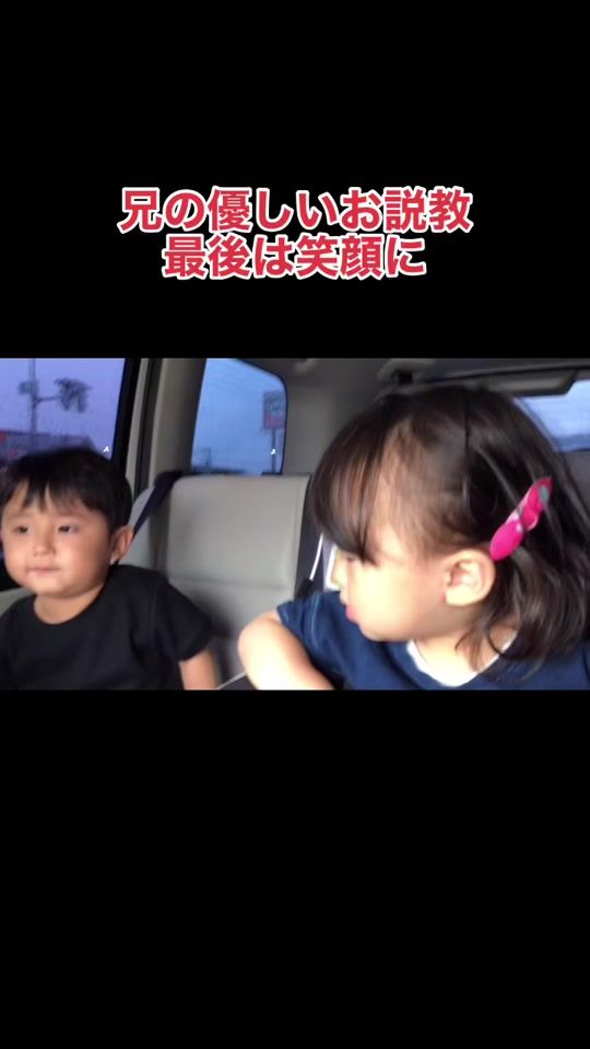 TikTok video thumbnail by aya_sae_be