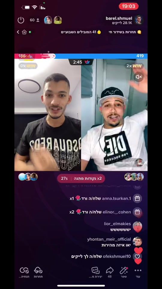 TikTok video thumbnail by barel.samo.official
