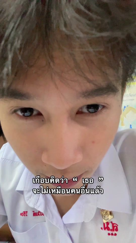 TikTok video thumbnail by txnawin__