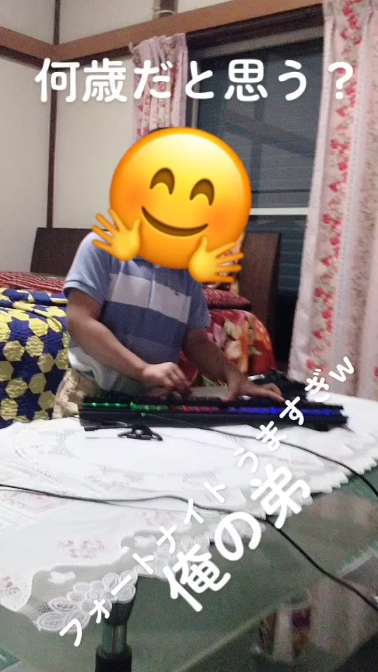 TikTok video thumbnail by sinnnosuke108