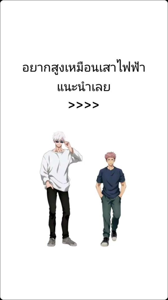 TikTok video thumbnail by oill_124