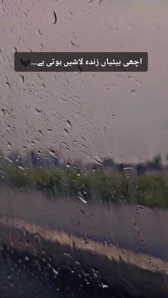 TikTok video thumbnail by evilsidesareon