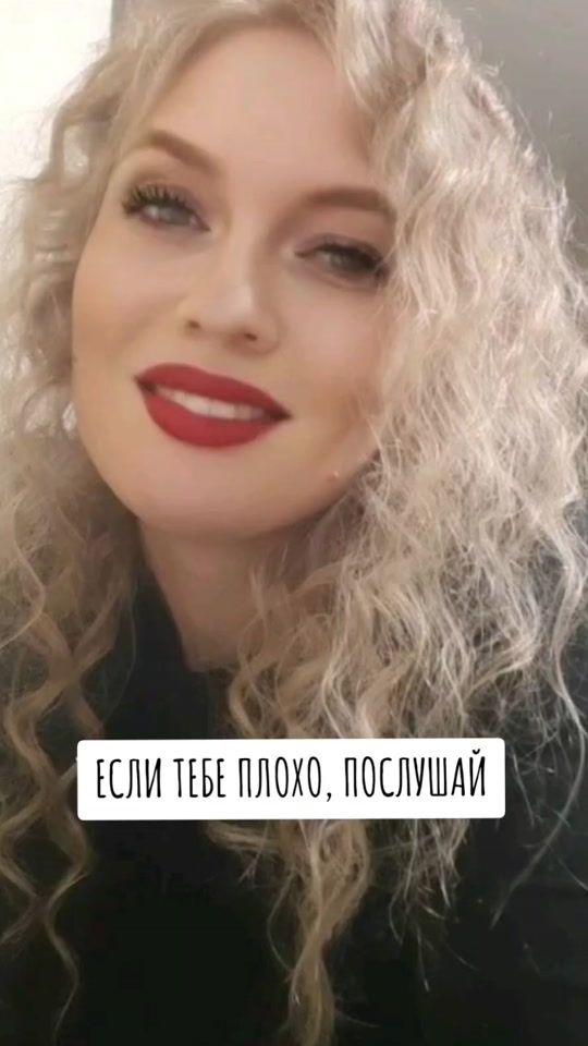TikTok video thumbnail by kate...rina_