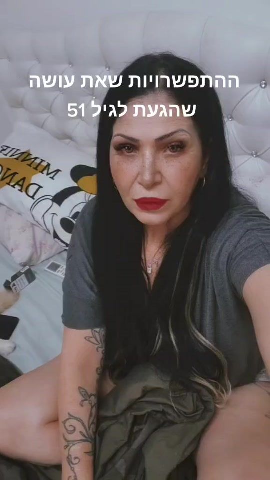 TikTok video thumbnail by yfatklein70