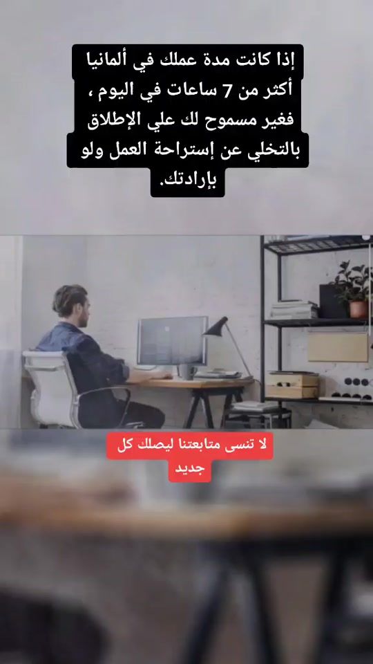 TikTok video thumbnail by z_world0