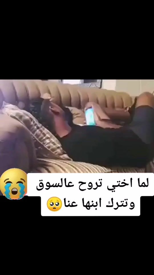 TikTok video thumbnail by funnytime1222