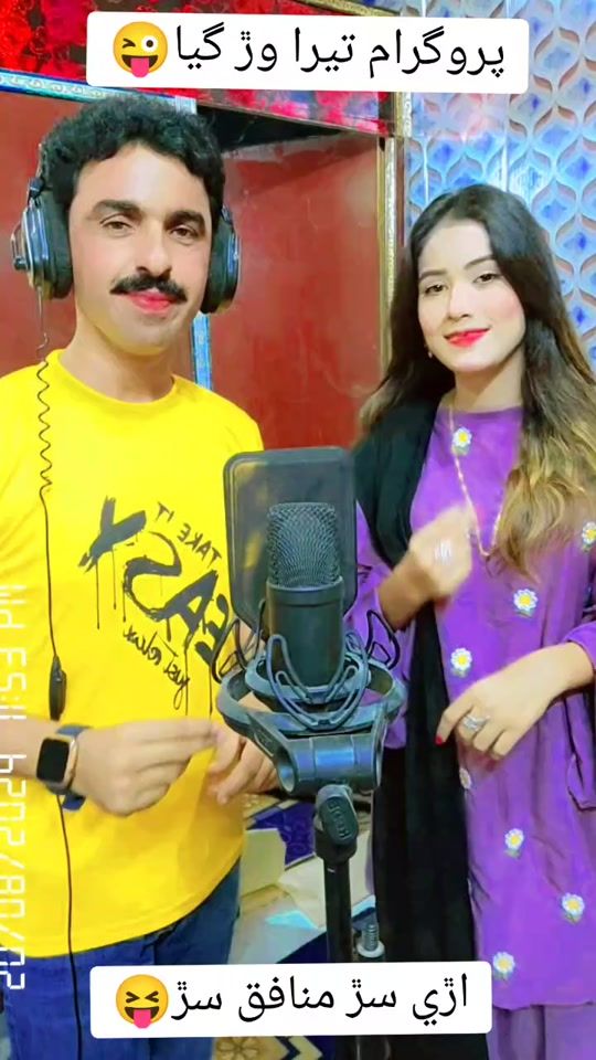 TikTok video thumbnail by singerabdullahjakhraniii