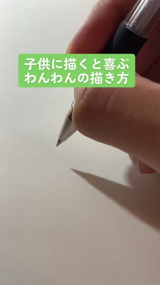 TikTok video thumbnail by suda.1109