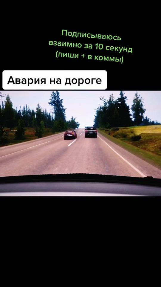 TikTok video thumbnail by lol4ik510