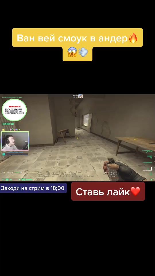 TikTok video thumbnail by kkpoowik