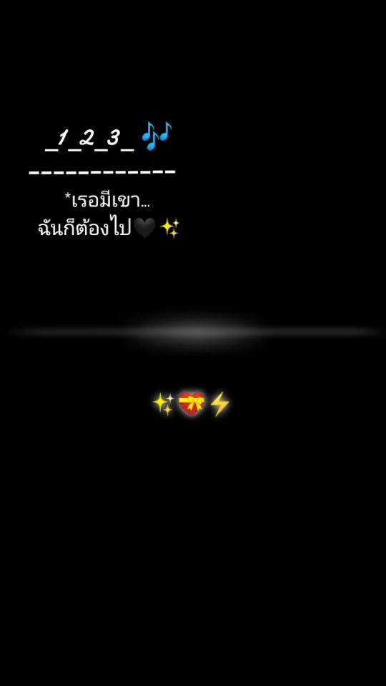 TikTok video thumbnail by 11.sing11
