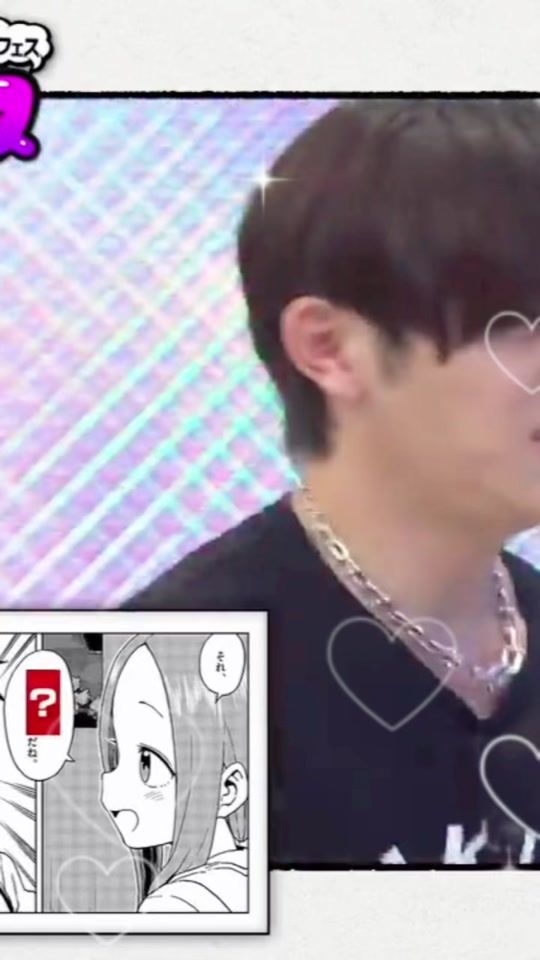 TikTok video thumbnail by __r.0004__