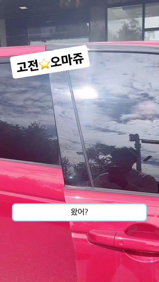 TikTok video thumbnail by anna_ravisual