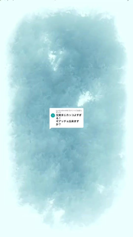 TikTok video thumbnail by oggame