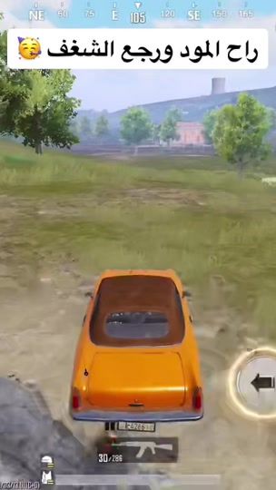 TikTok video thumbnail by ci..d