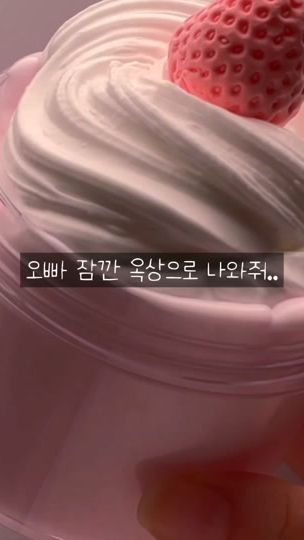 TikTok video thumbnail by dy261trnb2rp