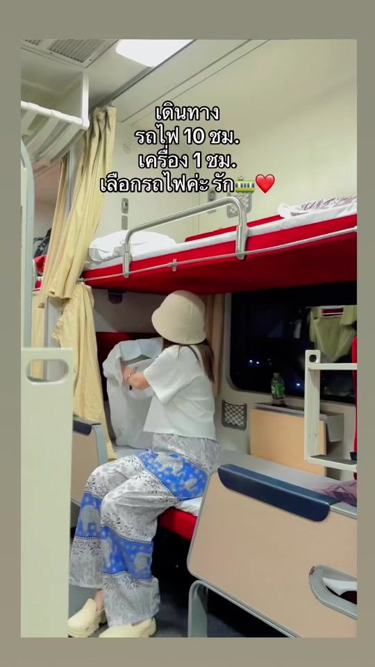 TikTok video thumbnail by waenwaen38