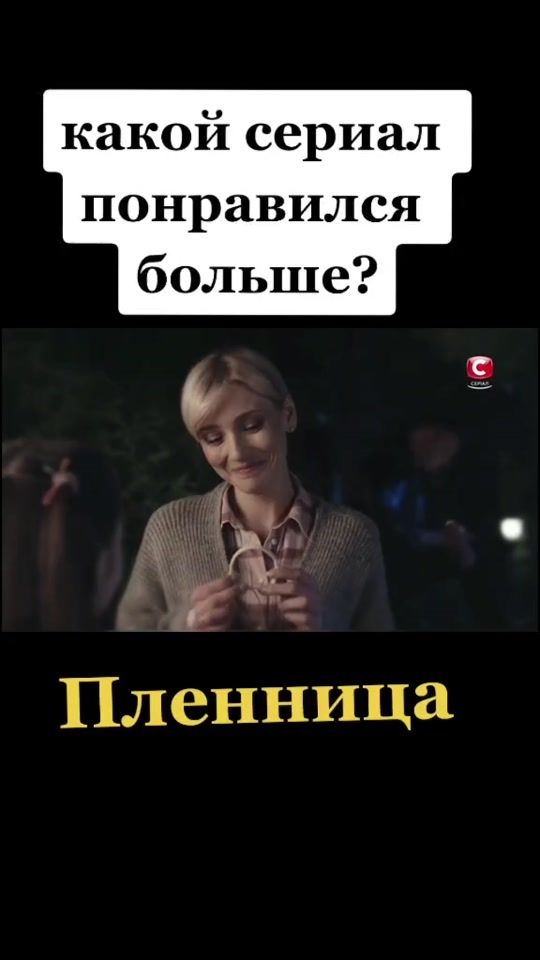 TikTok video thumbnail by serial.22