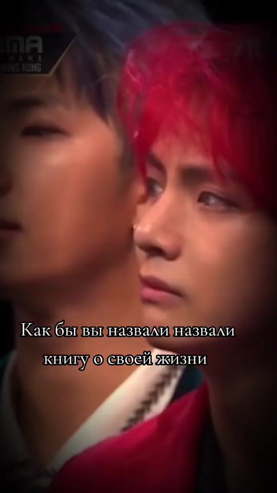 TikTok video thumbnail by bts128505