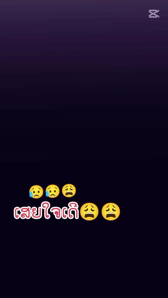 TikTok video thumbnail by lovhini162025