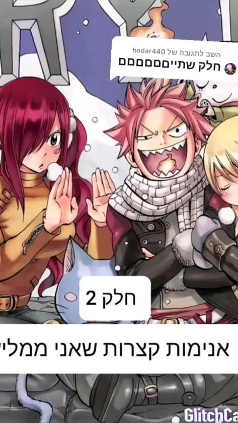 TikTok video thumbnail by friendly_weeb_8