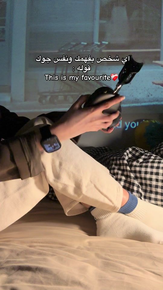 TikTok video thumbnail by rufi767