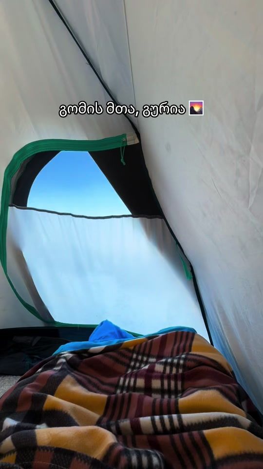 TikTok video thumbnail by kvitsianitamo
