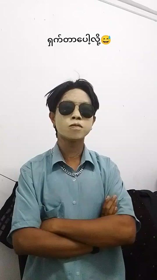 TikTok video thumbnail by user813020934