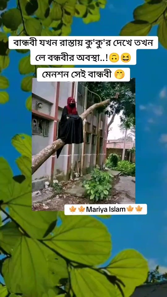 TikTok video thumbnail by .mariya.islam