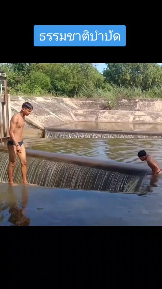 TikTok video thumbnail by waterboyth