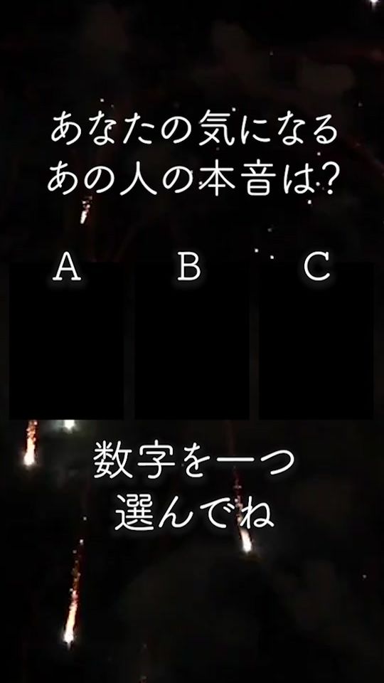TikTok video thumbnail by kano_iyashi_voice