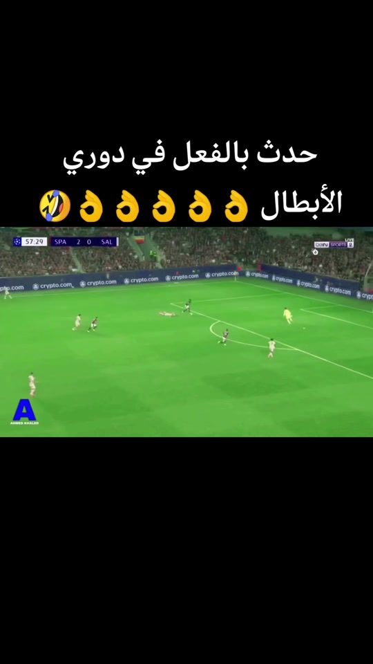 TikTok video thumbnail by karimhassan12