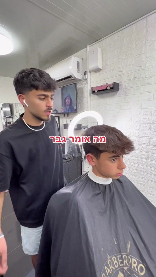 TikTok video thumbnail by johnny_bensha