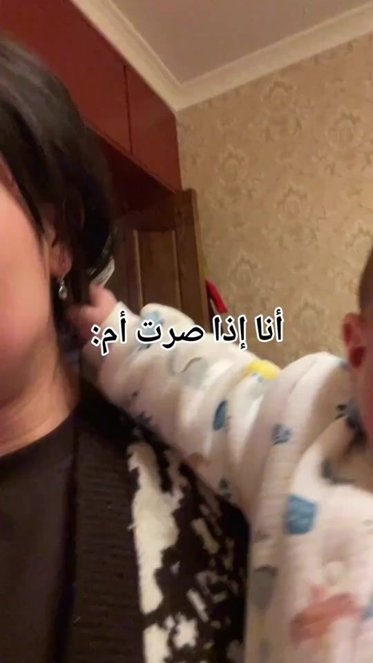 TikTok video thumbnail by omooma.me