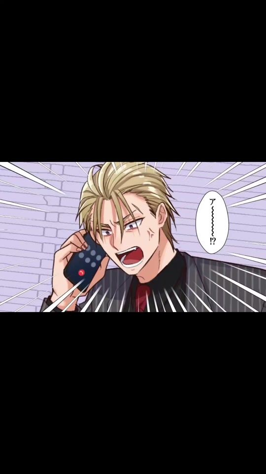 TikTok video thumbnail by blskip