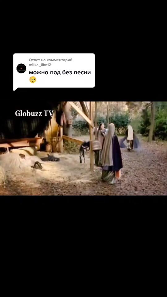 TikTok video thumbnail by decom_film
