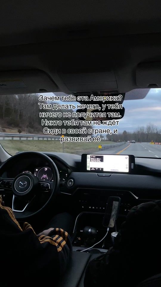 TikTok video thumbnail by afrouzbek