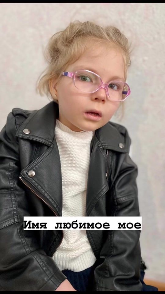 TikTok video thumbnail by mamamaria013