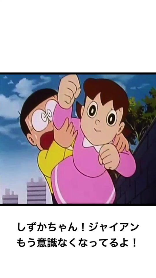TikTok video thumbnail by kuromaroman