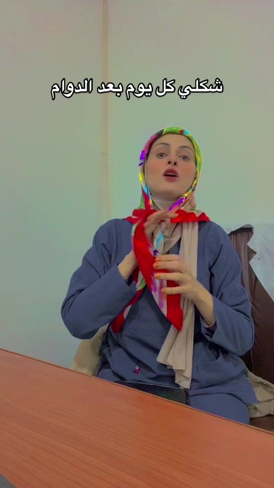 TikTok video thumbnail by samah__abusaleh