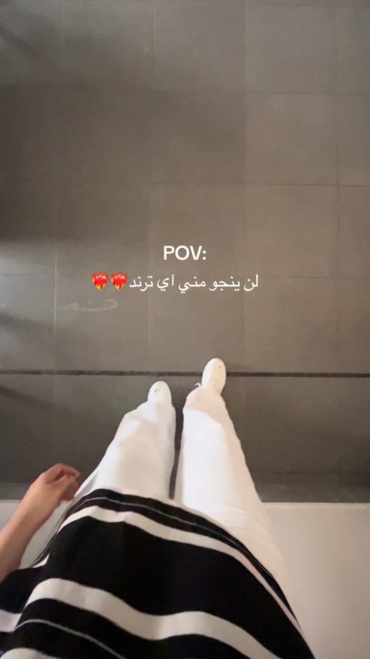 TikTok video thumbnail by wii_d1