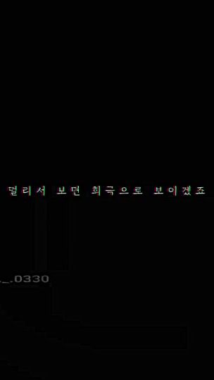 TikTok video thumbnail by kudin._.0330
