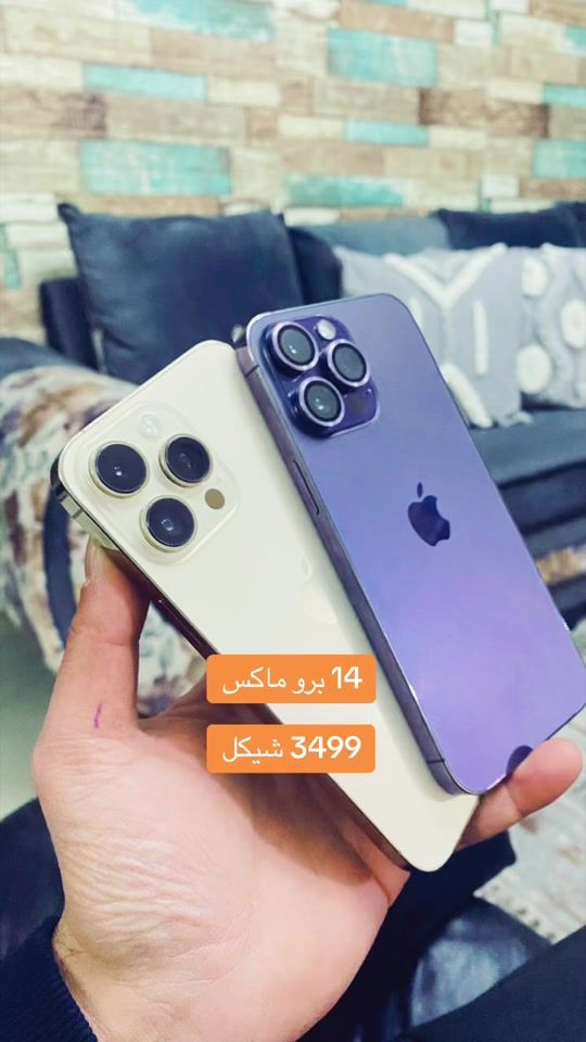 TikTok video thumbnail by amirsaaida