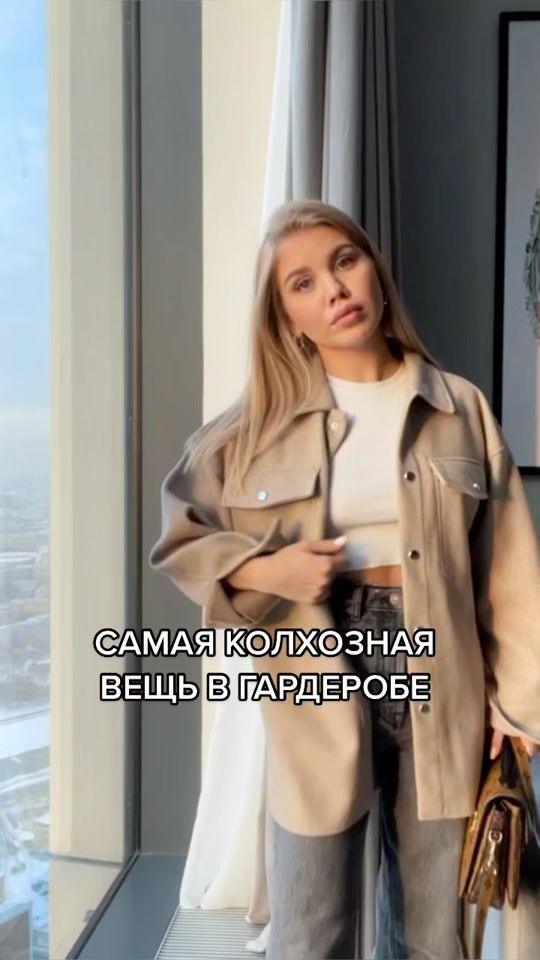TikTok video thumbnail by kira.yes