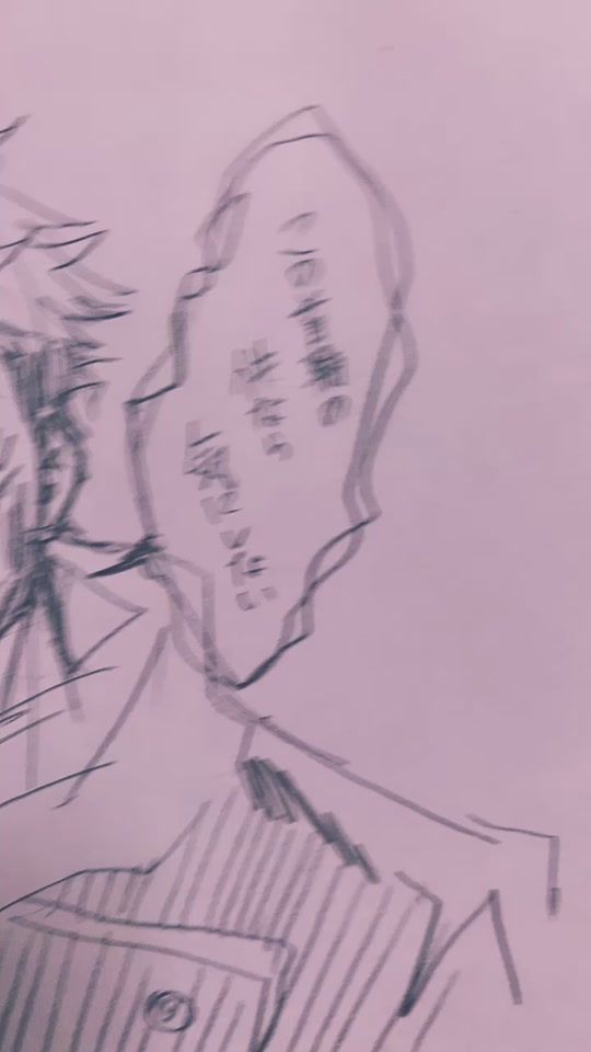 TikTok video thumbnail by ssr_koebi