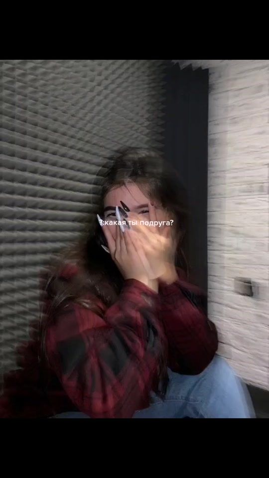 TikTok video thumbnail by qwerog