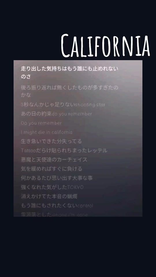 TikTok video thumbnail by masao___82