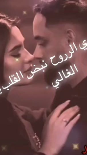 TikTok video thumbnail by alkasr38